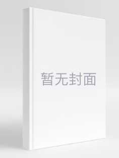 暂无封面